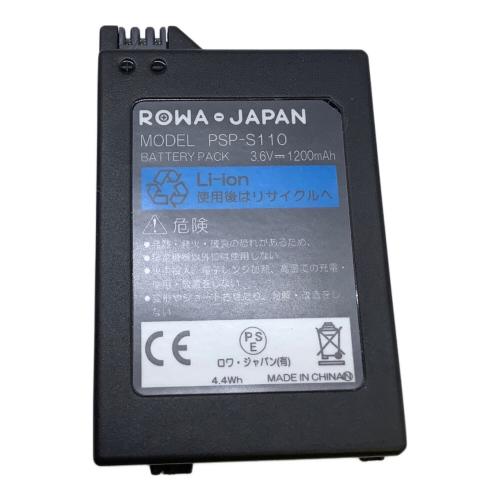 SONY (ソニー) PSP ギレンの野望 アクシズの脅威 スペシャルパック PSPL-90001 -