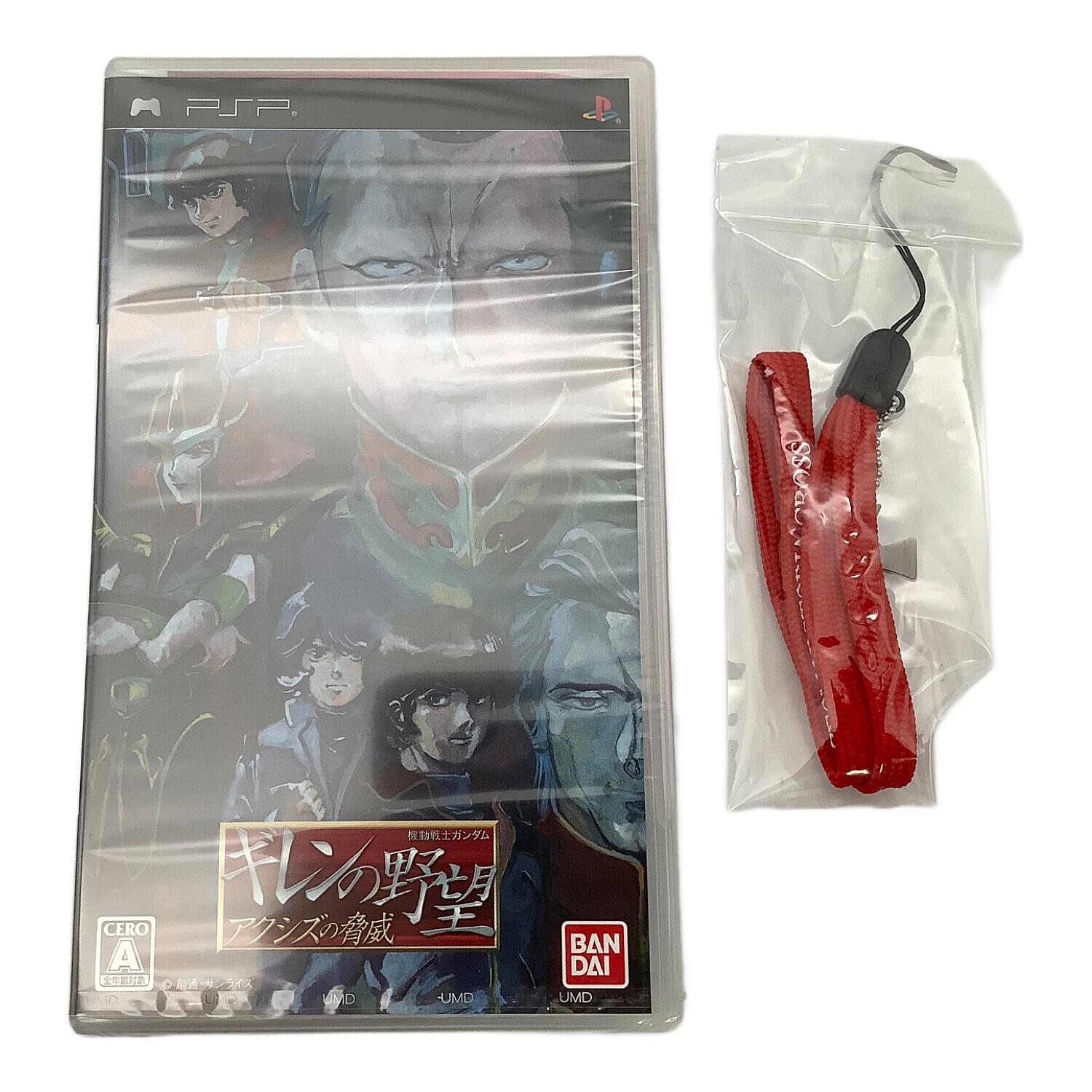 SONY (ソニー) PSP 「ギレンの野望」スペシャルパック PSPL