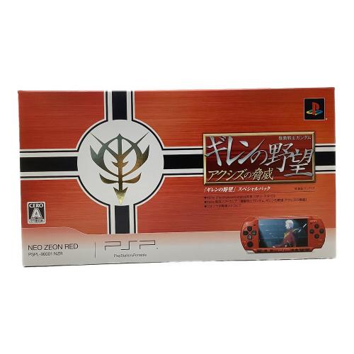 SONY (ソニー) PSP 「ギレンの野望」スペシャルパック PSPL-90001NZR 03-27403001-7042876-PSP2000 NEO ZEON RED(ネオ・ジオン・レッド)