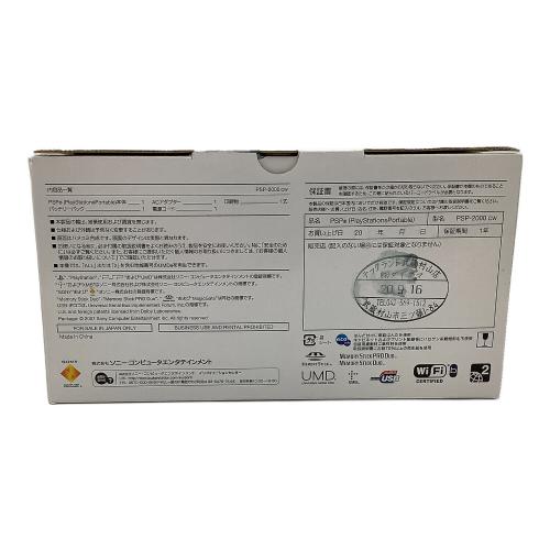 SONY (ソニー) PSP SLIM & LITE PSP-2000CW 03-27401801-2181120-PSP2000 CERAMIC WHITE(セラミック・ホワイト)