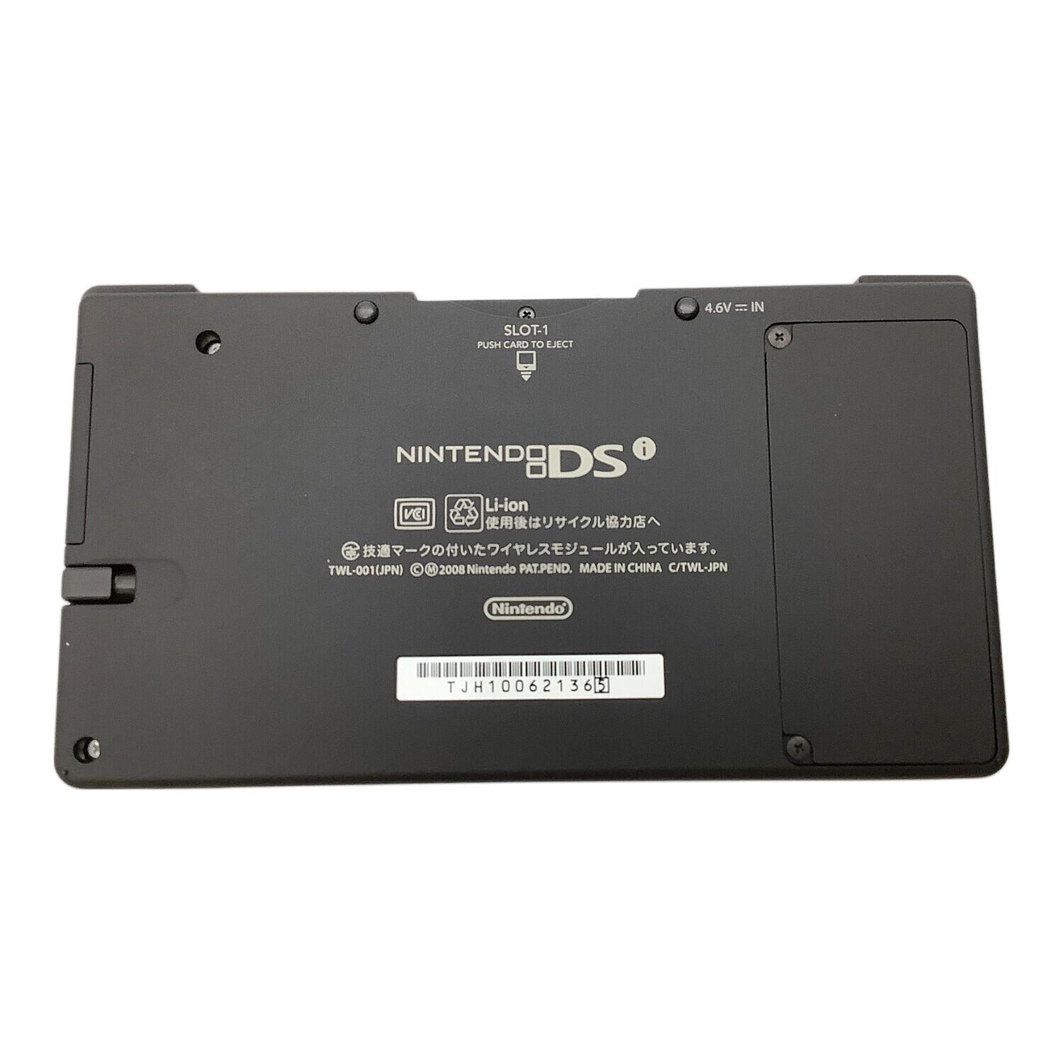 美品　ニンテンドーDSiブラック 任天堂 ニンテンドーDSi ブラック 価格比較 - 価格.com