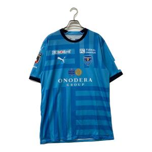 横浜FC (ヨコハマエフシー) サッカーユニフォーム 774295 PUMA 2023 ホーム メンズ 3XL ブルー×ホワイト