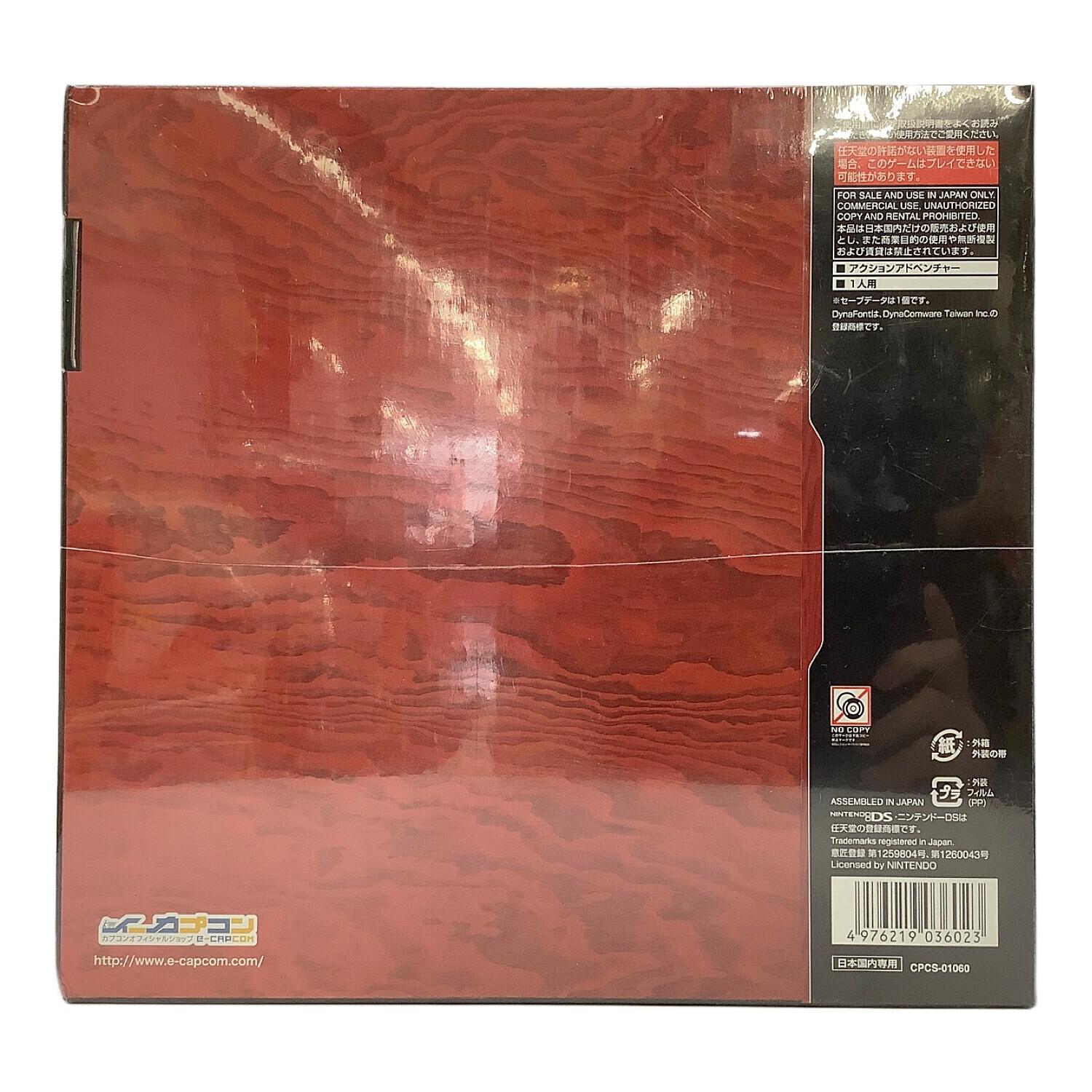 NintendoDS 3DS ソフト34点まとめ売り⭐︎ NintendoDS 3DS ソフト34点まとめ売り⭐︎ 3DS ソフト12本まとめ