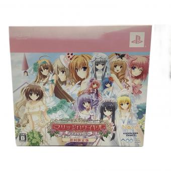 SONY (ソニー) PSP用ソフト マリッジロワイヤル プリズムストーリー 初回限定版