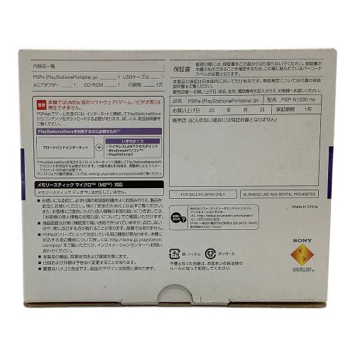 SONY (ソニー) PSP go PSP-N1000PW 03-27409751-0899294-PSPN1000 PEARL WHITE(パール・ホワイト) 未使用品