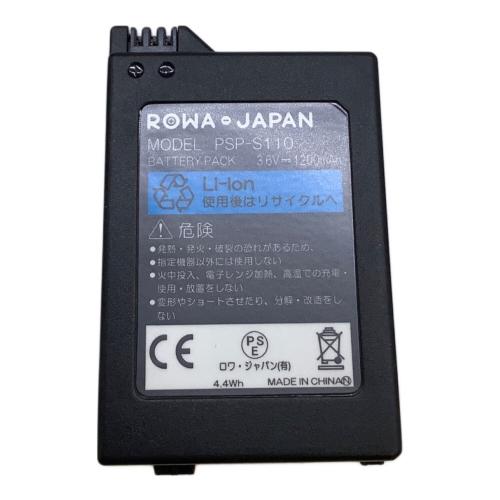SONY (ソニー) PSP モンスターハンターポータブル2ndG 新米ハンターズパック RADISNT RED PSP-3000 -