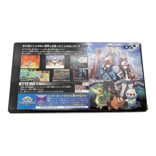Nintendo (ニンテンドー) NintendoDSi レシラム・ゼクロムエディション（ブラック） TWL-001 TJH111568574 未使用品