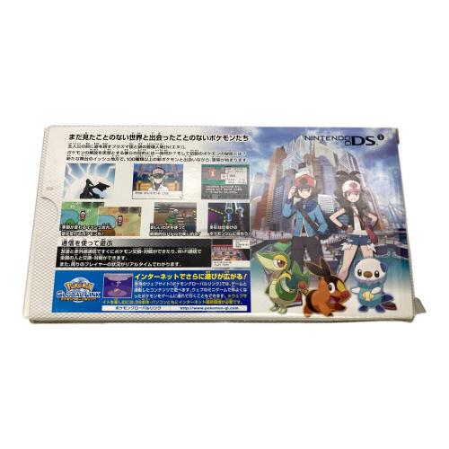 Nintendo (ニンテンドー) NintendoDSi レシラム・ゼクロムエディション（ホワイト） TWL-001 TJH112168896 未使用品