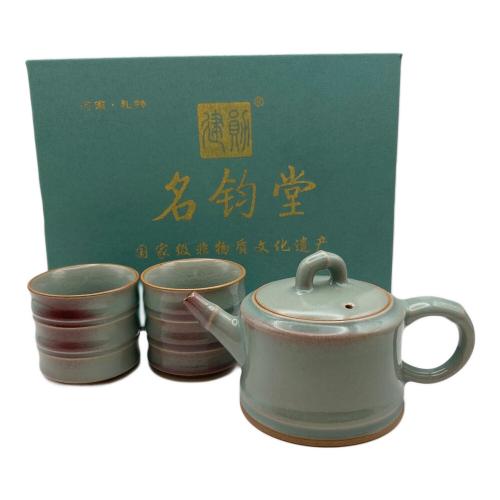 名釣堂 急須