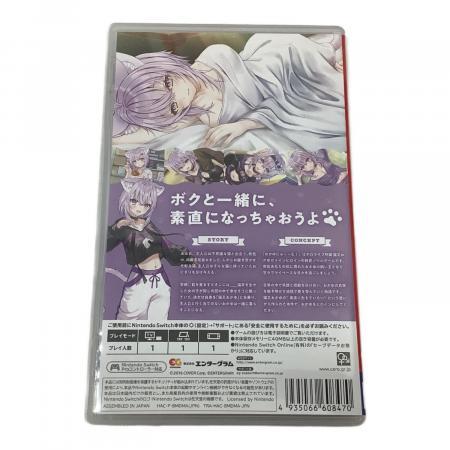Nintendo Switch用ソフト おかゆにゅ～～む！ CERO C (15歳以上対象