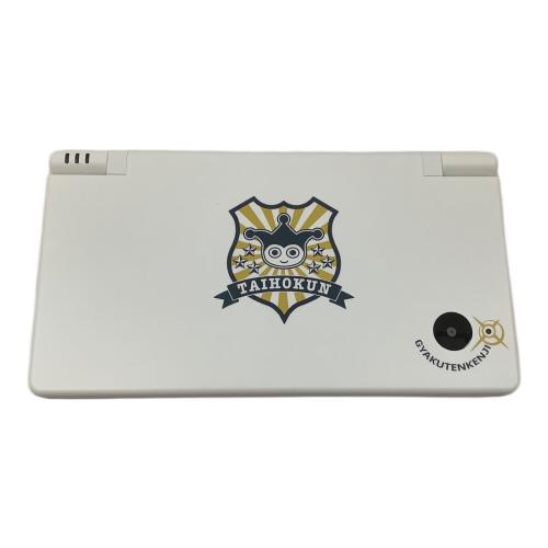 Nintendo (ニンテンドー) NintendoDSi 逆転検事 PREMIUM EDITION TWL-001 -