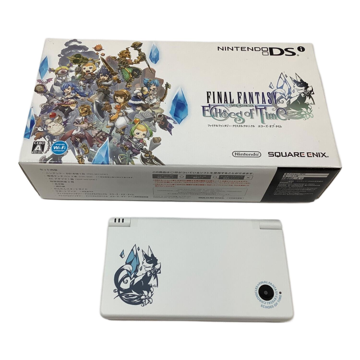 Nintendo (ニンテンドー) NintendoDSi ファイナルファンタジー