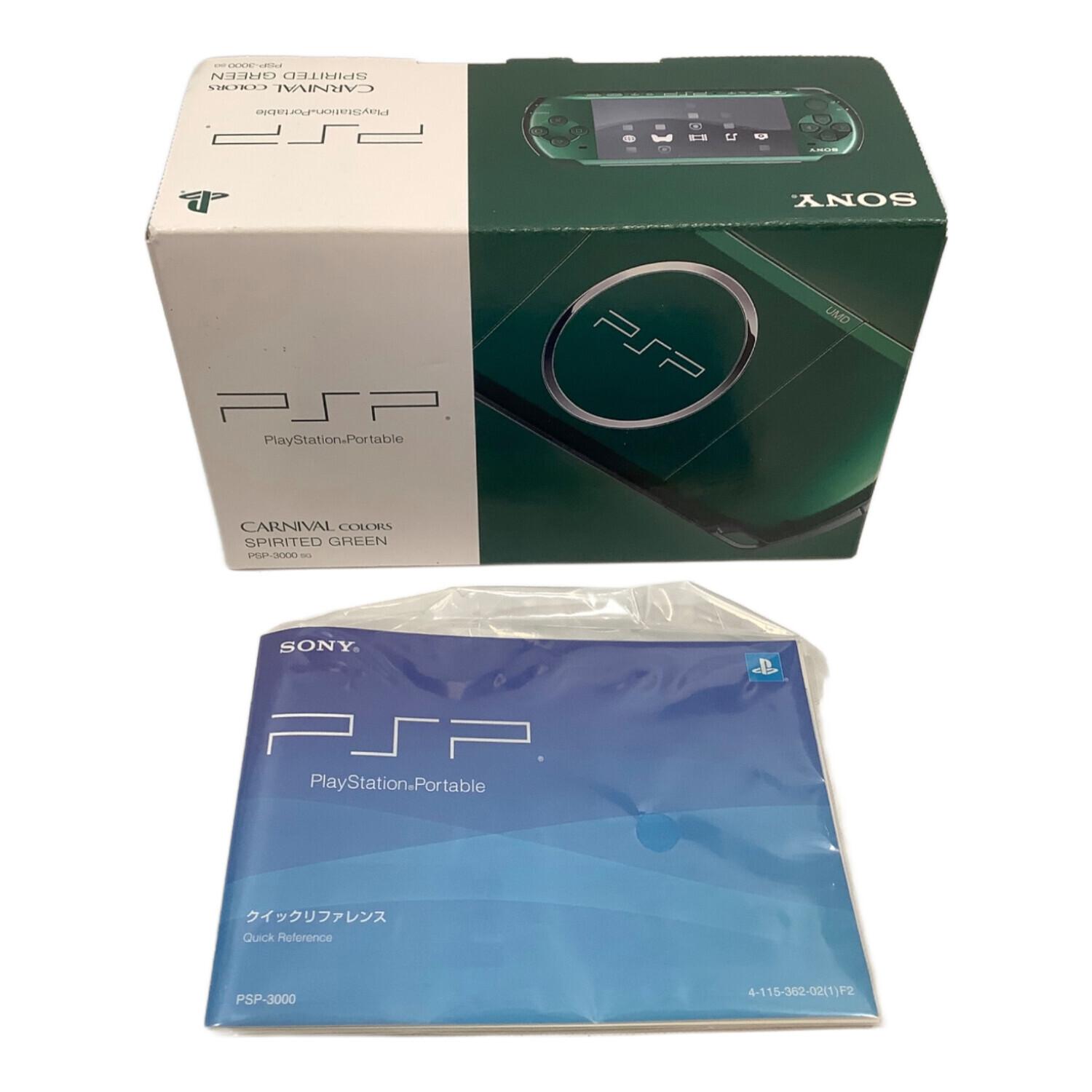 SONY (ソニー) PSP スピリティッド・グリーン PSP-3000