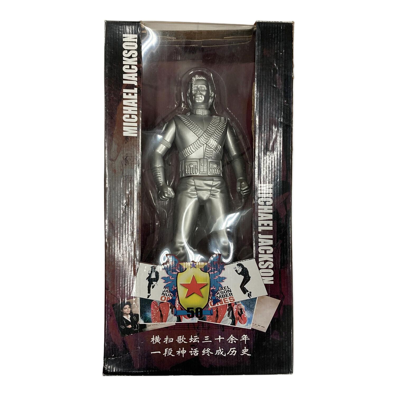 マイケル・ジャクソン 「限定フィギュア」Michael Jackson Michael Jackson（マイケルジャクソン）フィギュア｜トレファクONLINE