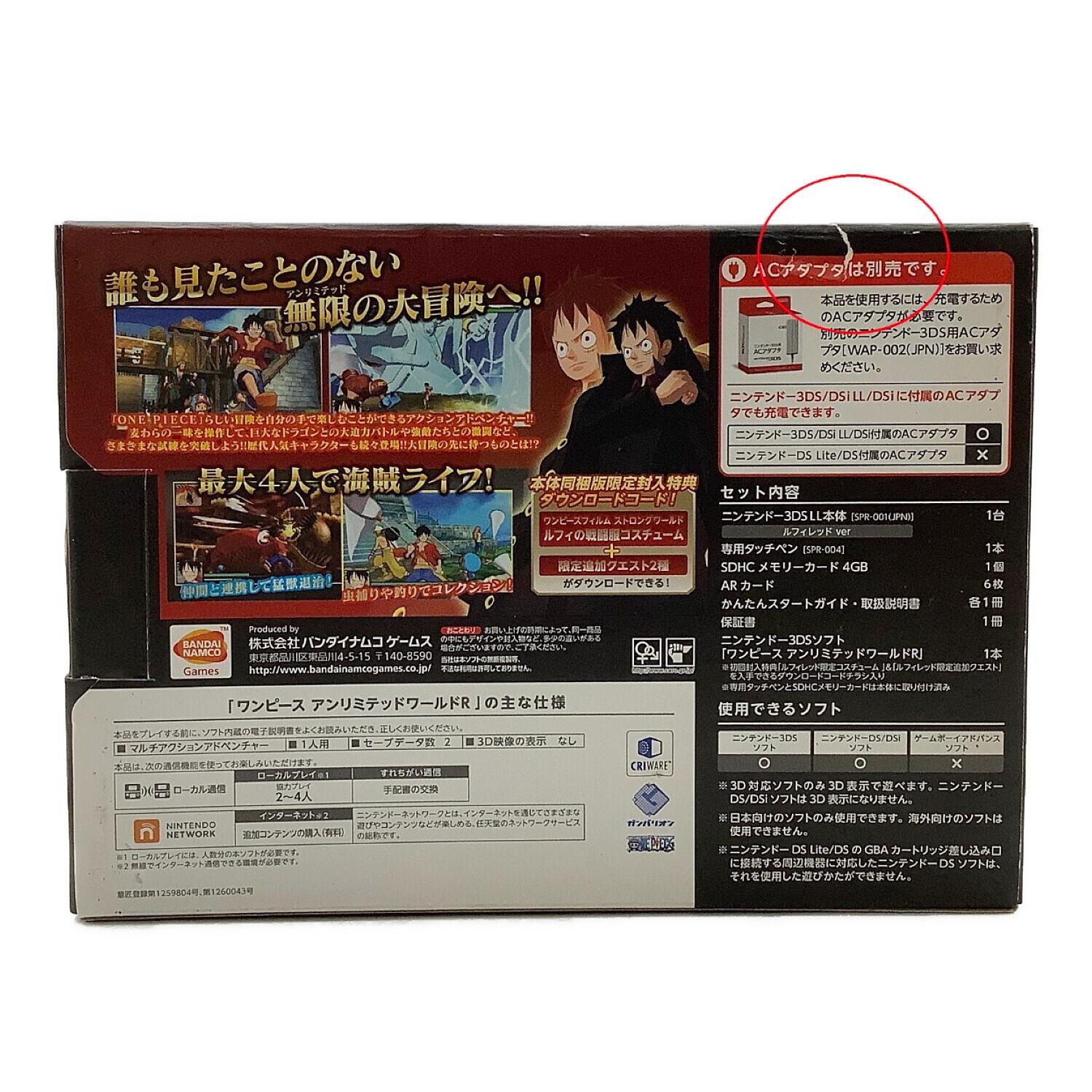 Nintendo (ニンテンドー) Nintendo 3DS LL ワンピース