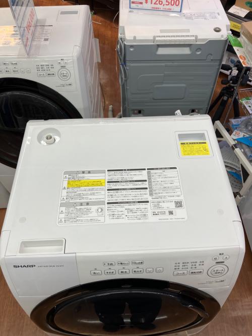 SHARP (シャープ) ドラム式洗濯乾燥機 ES-S7H-WR 2023年製 【7280】