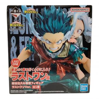 BANDAI SPIRITS(バンダイスピリッツ) フィギュア 一番くじ 僕のヒーローアカデミア bright future ラストワン賞 緑谷出久＆壊理フィギュア ラストワンＶer.