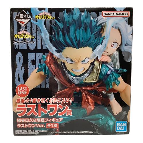 BANDAI SPIRITS(バンダイスピリッツ) フィギュア 一番くじ 僕のヒーローアカデミア bright future ラストワン賞 緑谷出久＆壊理フィギュア ラストワンＶer.