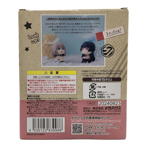 MegaHouse(メガハウス) フィギュア るかっぷ アイドルマスター シャイニーカラーズ 芹沢 あさひ