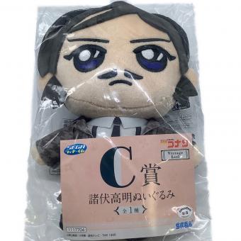 名探偵コナン (メイタンテイコナン) C賞 諸伏高明ぬいぐるみ キャラクターグッズ