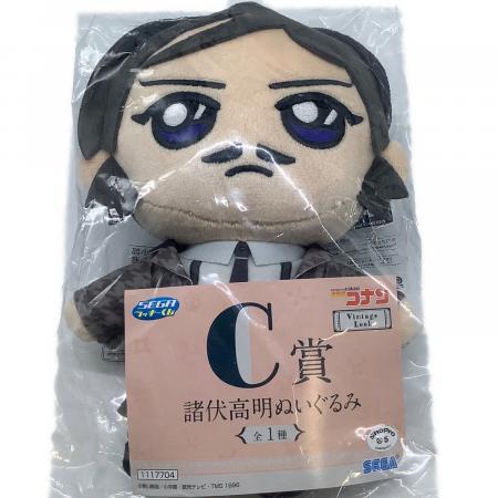 名探偵コナン (メイタンテイコナン) C賞 諸伏高明ぬいぐるみ