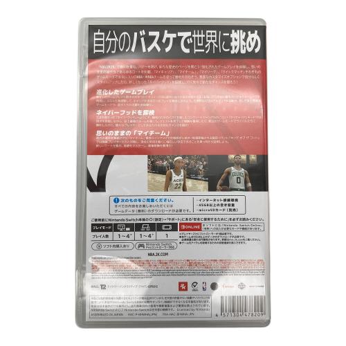 2K Games(ツーケイ・ゲームズ)Nintendo Switch用ソフト NBA 2K25 CERO A (全年齢対象)