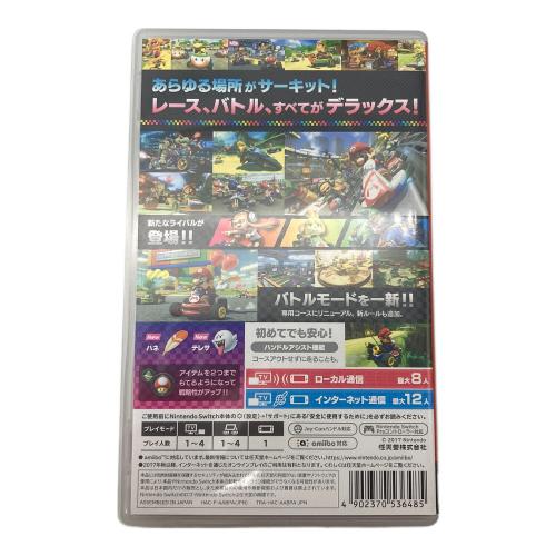 マリオカート8 デラックス ゲームソフト CERO A (全年齢対象)