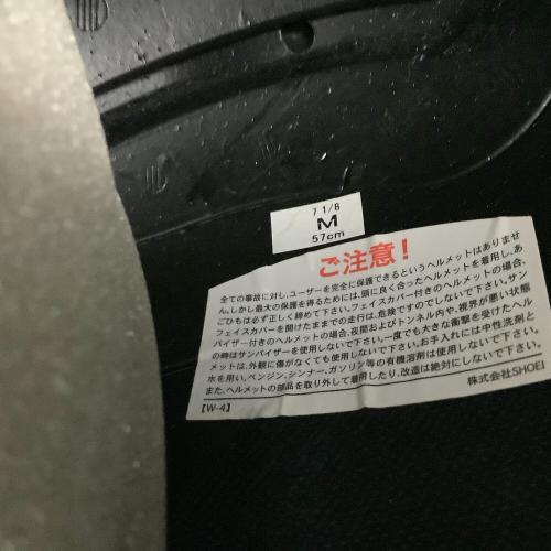 SHOEI (ショウエイ) バイク用ヘルメット Glamster CHEETAH CUSTOM CYCLES PSCマーク(バイク用ヘルメット)有