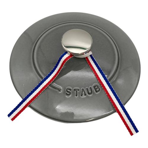 Staub (ストウブ) ラ・コット de GOHAN M 40509-703