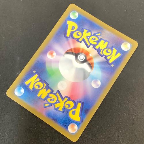 サンダースex ポケモンカード 209/187 SAR