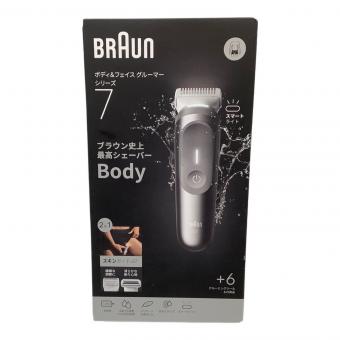 BRAUN (ブラウン) 電動シェーバー BG750 シリーズ７