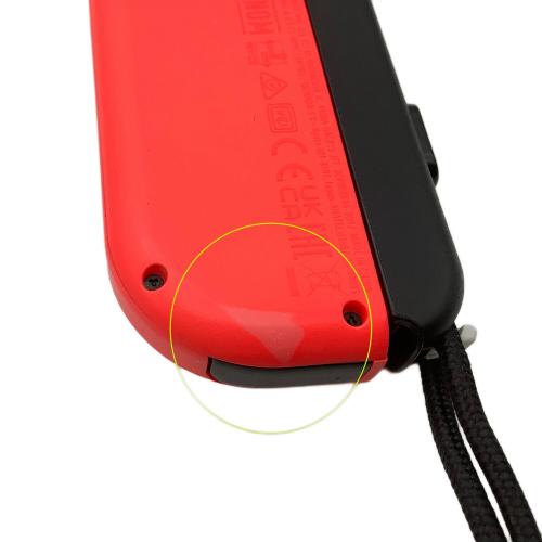 Nintendo (ニンテンドー) Nintendo Switch HAC-001(-01) XKJ70059808988