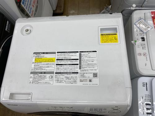 SHARP (シャープ) ドラム式洗濯乾燥機 ES-S7H-WL 2023年製