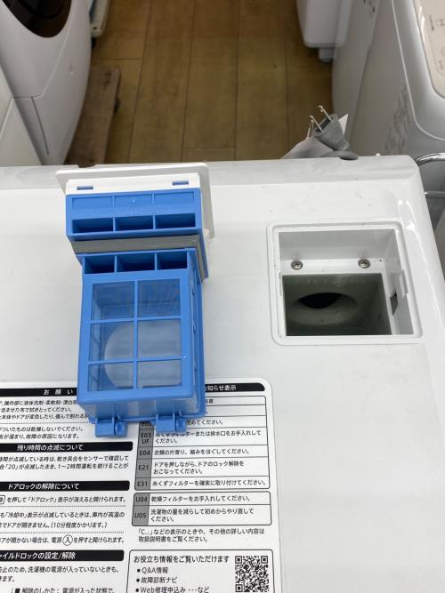 SHARP (シャープ) ドラム式洗濯乾燥機 ES-S7H-WL 2023年製