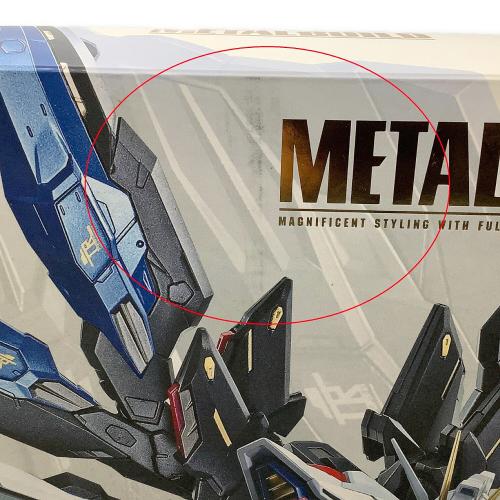 BANDAI (バンダイ) ガンプラ 機動戦士ガンダムSEED DESTINY ストライクフリーダムガンダム METALBUILD