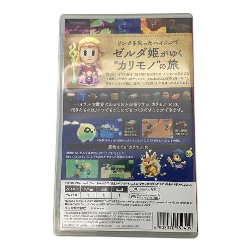 Nintendo(ニンテンドー) ゼルダの伝説 知恵のかりもの Nintendo Switch用ソフト CERO A (全年齢対象)