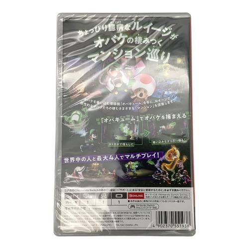 Nintendo(ニンテンドー) ルイージマンション2 HD Nintendo Switch用ソフト CERO A (全年齢対象)