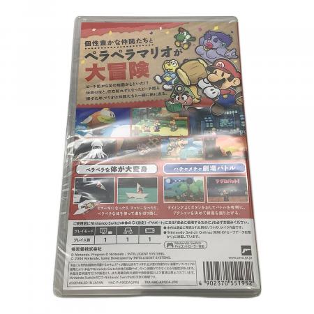 Nintendo(ニンテンドー) ペーパーマリオRPG Nintendo Switch用ソフト