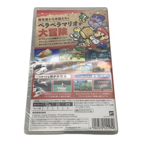 Nintendo(ニンテンドー) ペーパーマリオRPG Nintendo Switch用ソフト CERO B (12歳以上対象)
