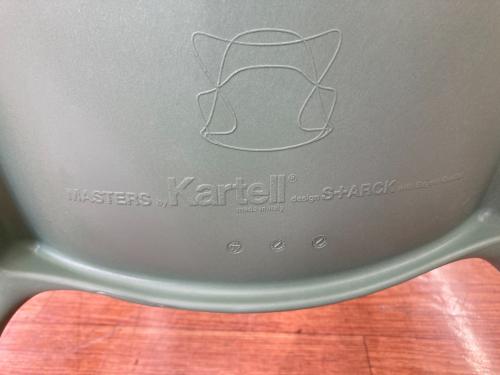 Kartell (カルテル) アームチェアー 35 ライトグリーン MASTERS
