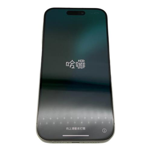 Apple (アップル) iPhone15 Pro MTUD3J/A ホワイトチタニウム