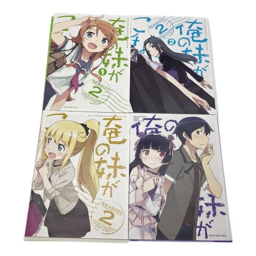 俺の妹がこんなに可愛いわけがない Blu-rayセット 1～2期16巻セット 〇