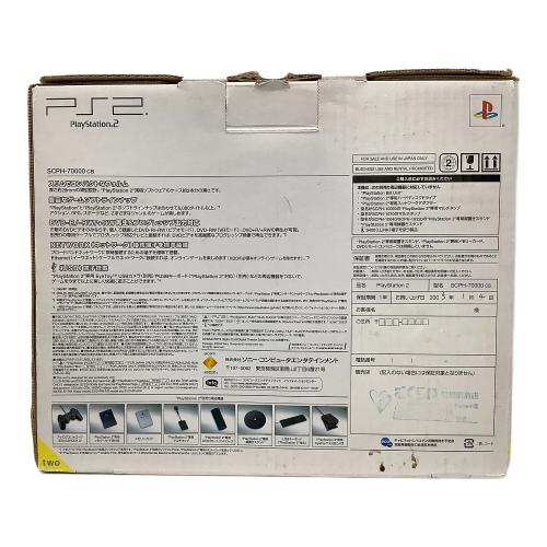 SONY (ソニー) PlayStation 2 SCPH-70000CB Chacoal Black(チャコール・ブラック)