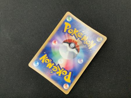 ポケモンカード バタフリー 098/128 ☆｜トレファクONLINE