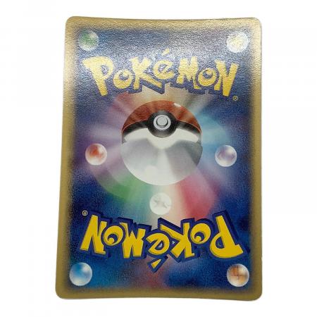 ポケモンカード オムスター δ-デルタ種 027/052 ☆｜トレファクONLINE