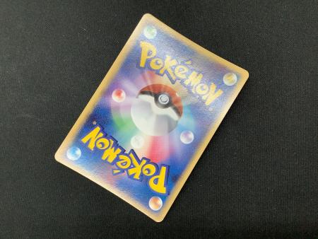 ポケモンカード オムスター δ-デルタ種 027/052 ☆｜トレファクONLINE