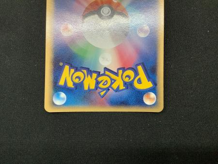 ポケモンカード オムスター δ-デルタ種 027/052 ☆｜トレファクONLINE