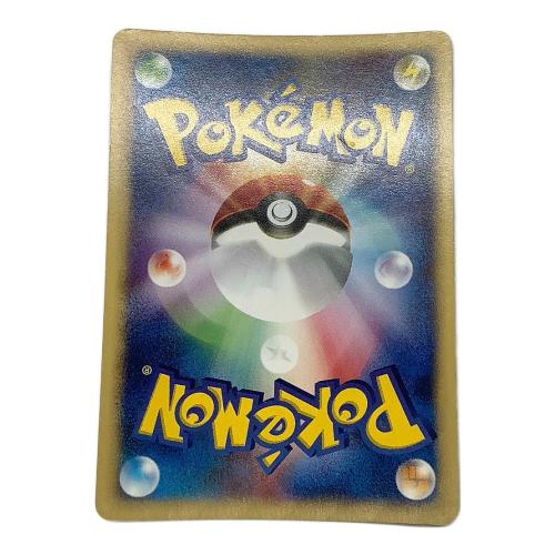 ポケモンカード カメックス 108/128 ★