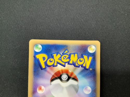 ポケモンカード カメックス 108/128 ★