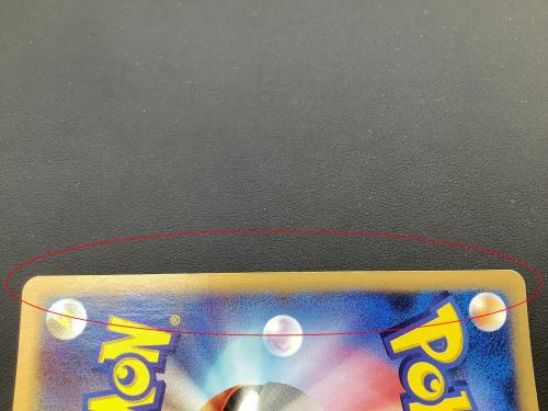 ポケモンカード カメックス 108/128 ★